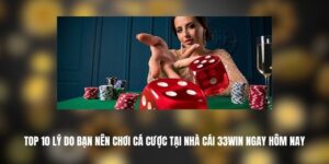 33WIN
