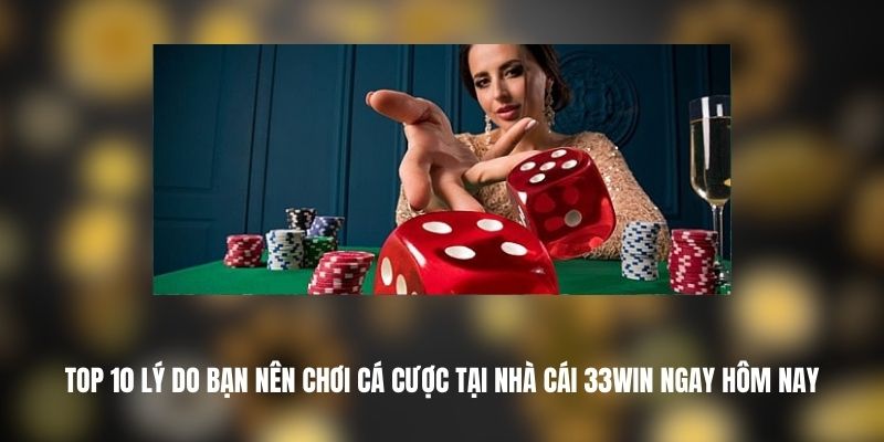 33WIN